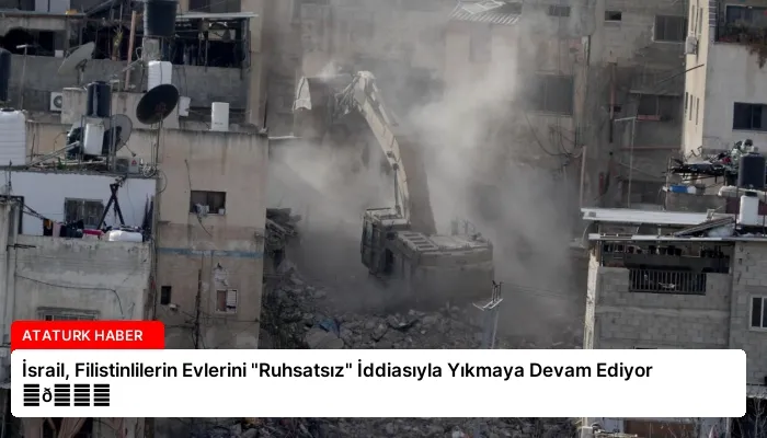İsrail, Filistinlilerin Evlerini “Ruhsatsız” İddiasıyla Yıkmaya Devam Ediyor ⏬👇
